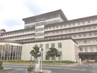 三重県立総合医療センターのイメージ写真1