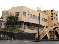 児嶋病院の写真1