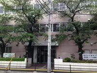 膠原病リウマチ痛風センターの写真1