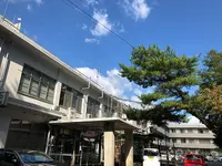 大法山病院の写真1
