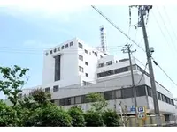 馬場記念病院の写真1