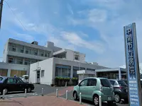 中間市立病院の写真1