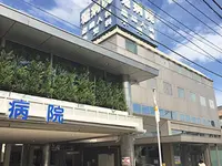 堀病院の写真1