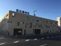 佐藤病院のイメージ写真1