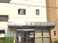 佐藤病院の写真1