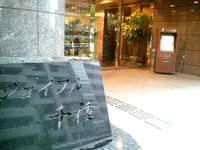 ジョイフル千種のイメージ写真1