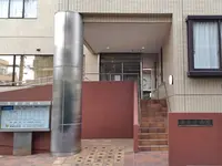 寿康会病院のイメージ写真1