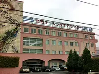 北柏ナーシングケアセンターのイメージ写真1