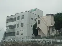 小倉蒲生病院のイメージ写真1