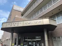 滝野川病院の写真1