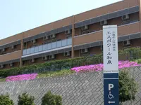 介護老人保健施設エスポワール和泉の写真1