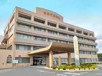 佐野市民病院の写真1
