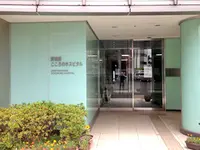 新横浜こころのホスピタルの写真1