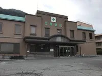 竹原病院の写真1