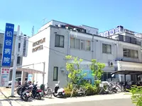 松谷病院のイメージ写真1