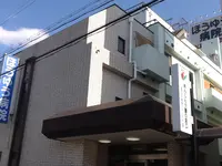 ほうゆうリハビリテーション病院のイメージ写真1