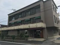 森本病院のイメージ写真1