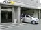 訪問看護ステーション デューン仙台の写真1