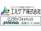 訪問看護ステーションの写真1