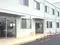 ふるさとホーム大泉町の写真1
