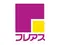 フレアス訪問看護ステーション新潟の写真1