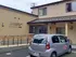 さくらいふ丸新町