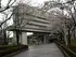 三田市民・済生会病院