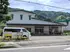 竜爪園デイサービスセンターラシーナ