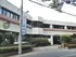 三恵病院