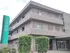 矢後病院