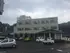 小島病院