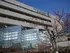 三島総合病院附属介護老人保健施設