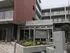世田谷希望丘ホーム