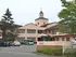 介護老人保健施設出石愛の園