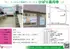 エンジョイ音楽デイサービスひばり高円寺