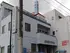 佐藤整形外科医院