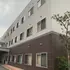 樹都南の里