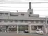 亀山整形外科医院