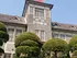 野口病院