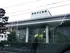 能美市立病院