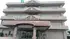 介護老人保健施設生きがい