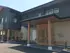 グループホームいきいきの家稲毛海岸