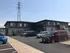 ふるさとホーム千葉稲毛