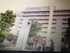 土谷総合病院