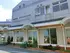 介護老人保健施設よつづか