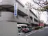 鎌田ケアセンター