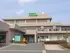 京丹後市立久美浜病院