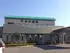 今井医院