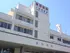 恵那医院