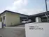 特別養護老人ホーム鉾田サンハウス